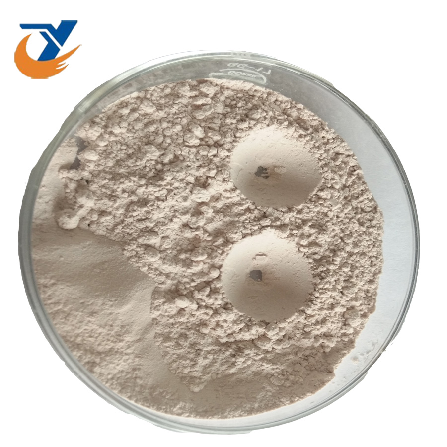 Montmorillonite Clay Use As Mycotoxins Binder in Feed Additives