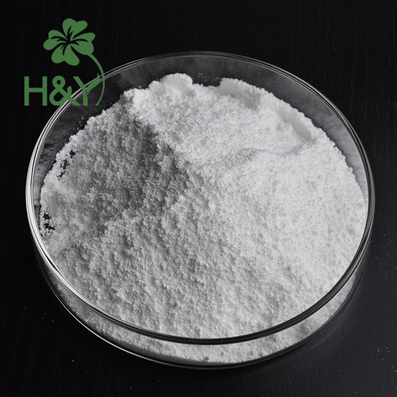 High Purity 99% CAS 73-22-3 l Tryptophan Powder Bulk Price L-tryptophan