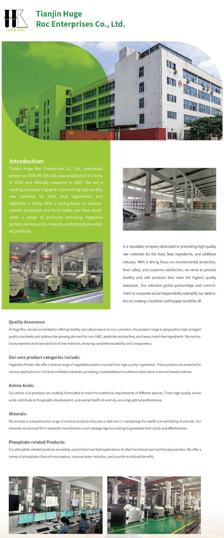 Factory Overview