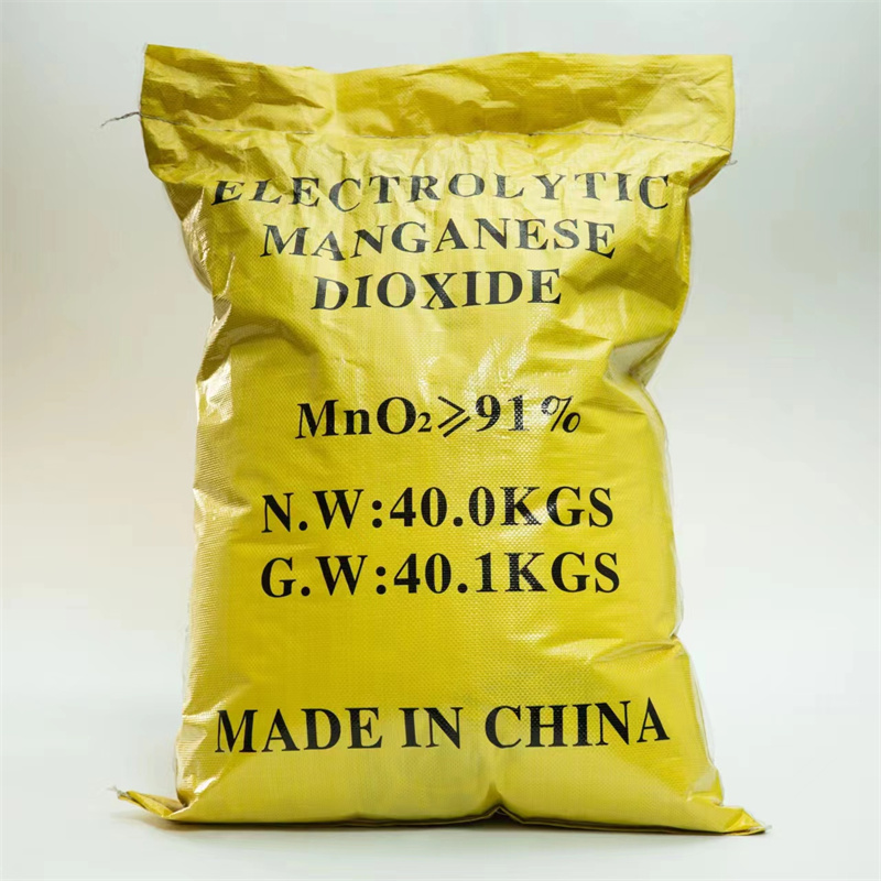 Manganese Dioxide Details 4