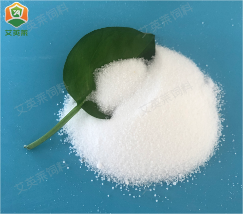 2025 Wholesale Best Price High Quality Powder AiYingLai Feed Grade Potassium Chloride