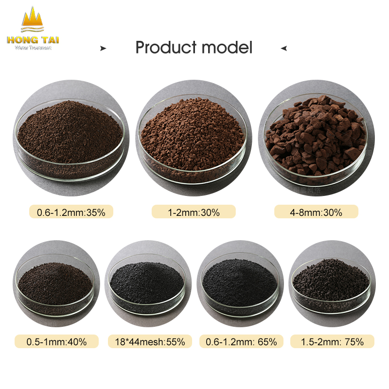 70% Manganese Dioxide Content of Manganese Sand Use for Drinking Water Treatment