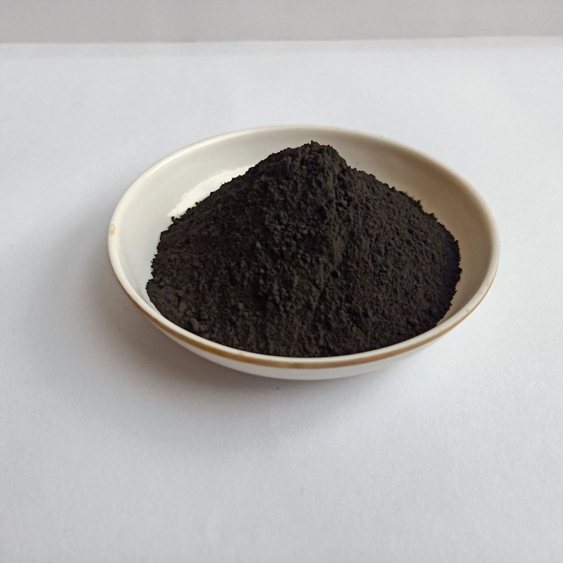 Manganese Dioxide Production 1