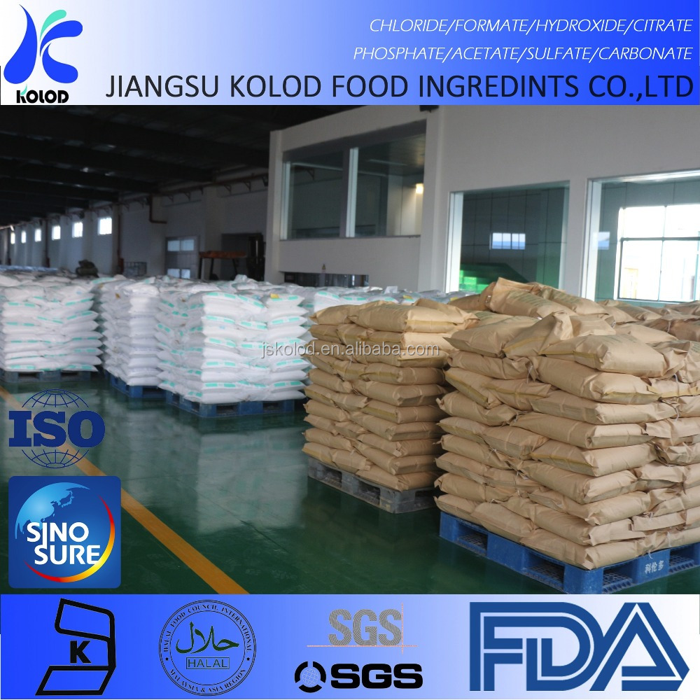 Food Additives Monocalcium Phosphate Anhydrous
