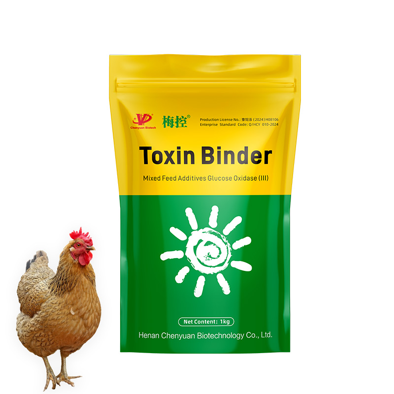 CY Toxin Binder Mold Control Mycotoxin Detoxifier Gastritis Prevention Liver Protection Veterinary Feed Additive