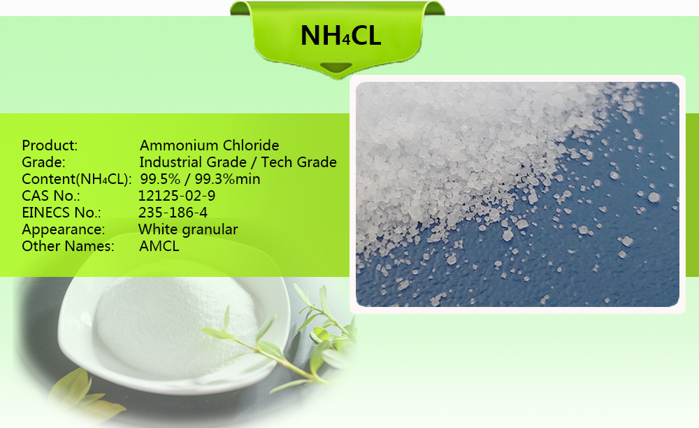 Ammonium Chloride 99.5% Purity for Industrial Use