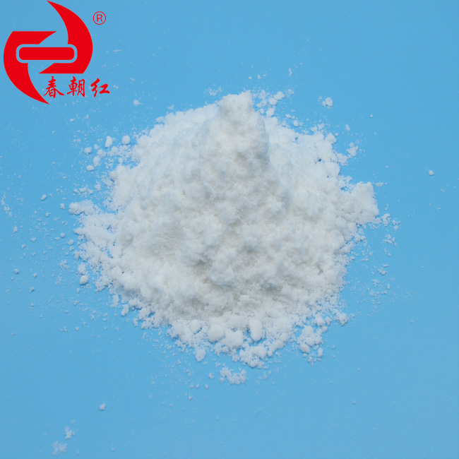 Potassium Chloride (MOP)