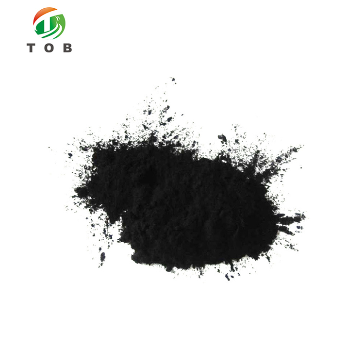 High Purity MnO2 Manganese Dioxide Powder Suppliers