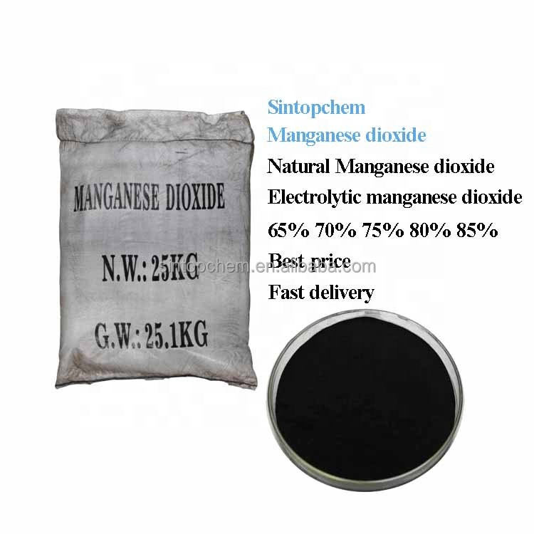 High Quality Industrial Grade 70% to 90% Manganese Dioxide Powder Natural Battery Catalyst High Concentration Oxide Chemical