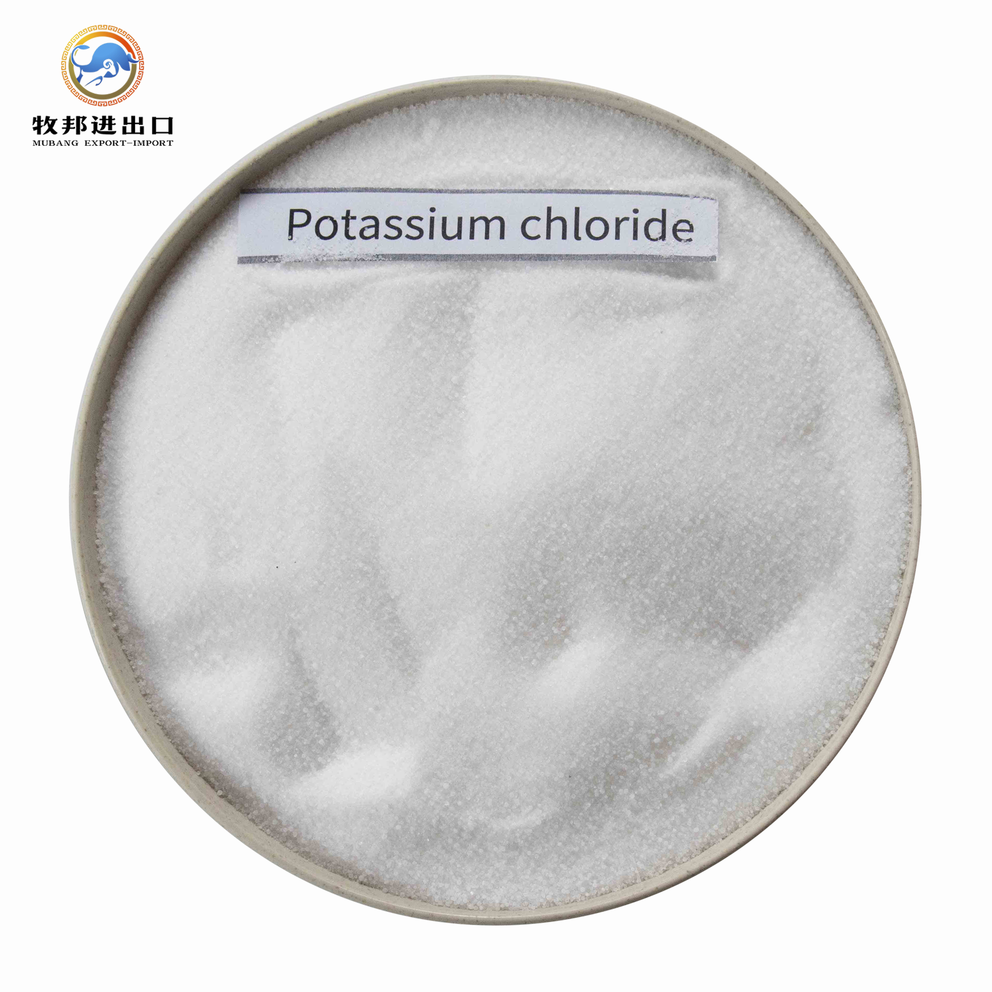 High Quality Minerals Animal Feed Grade Additive Supplier White Powder KCI Potassium Chloride