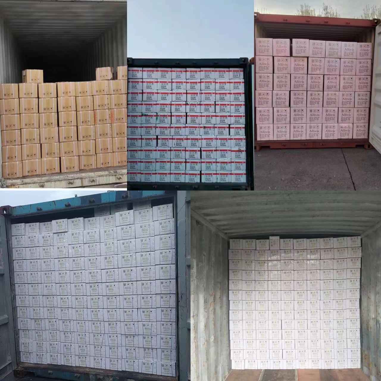 Animal Feed Grade Toxin Binder Feed Additive for Poultry Toxin Binders Mycotoxin Binder