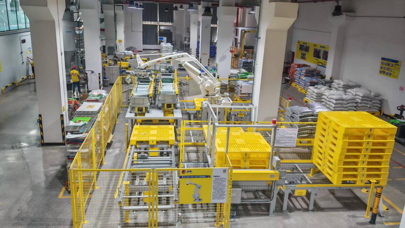 Automatic Packing Machine