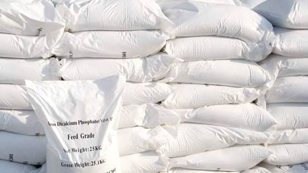 Price Food Grade Monocalcium Phosphate
