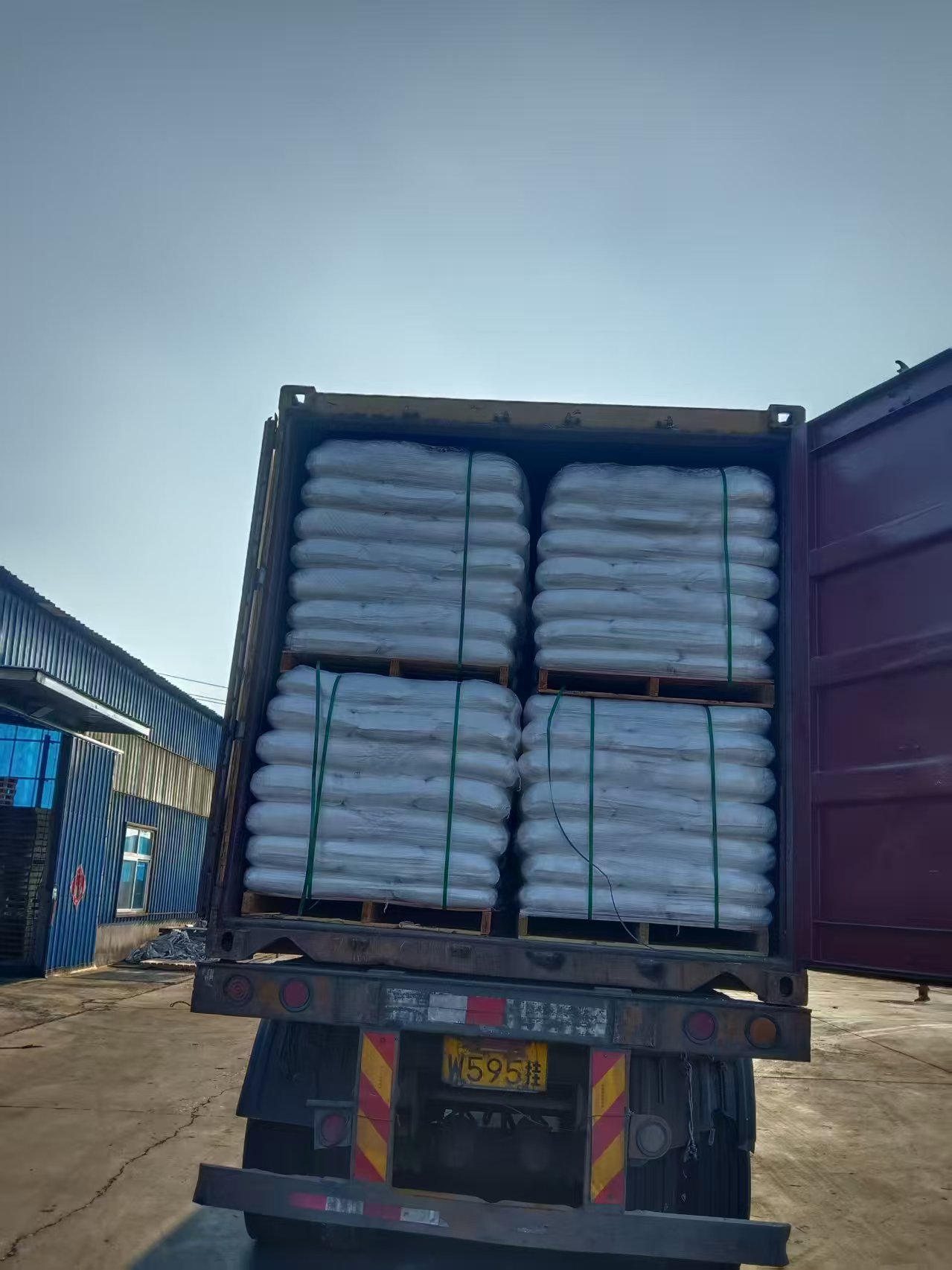 Industrial Sodium Bicarbonate Powder Baking Soda for Sewage Treatment and Detergent Raw Materials