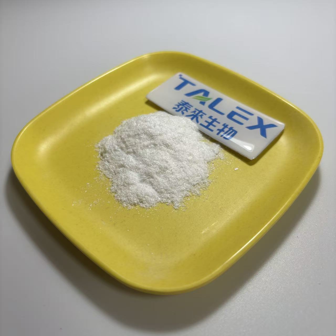 Food Grade L-Tryptophan Nutritional Supplement