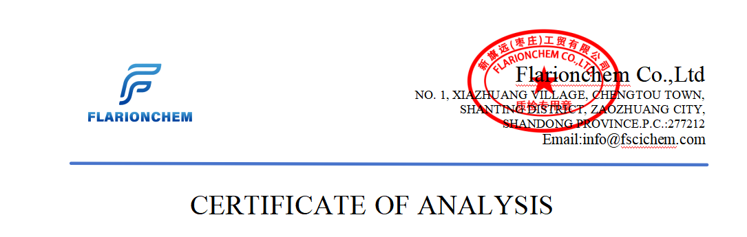 Manganese dioxide product specification
