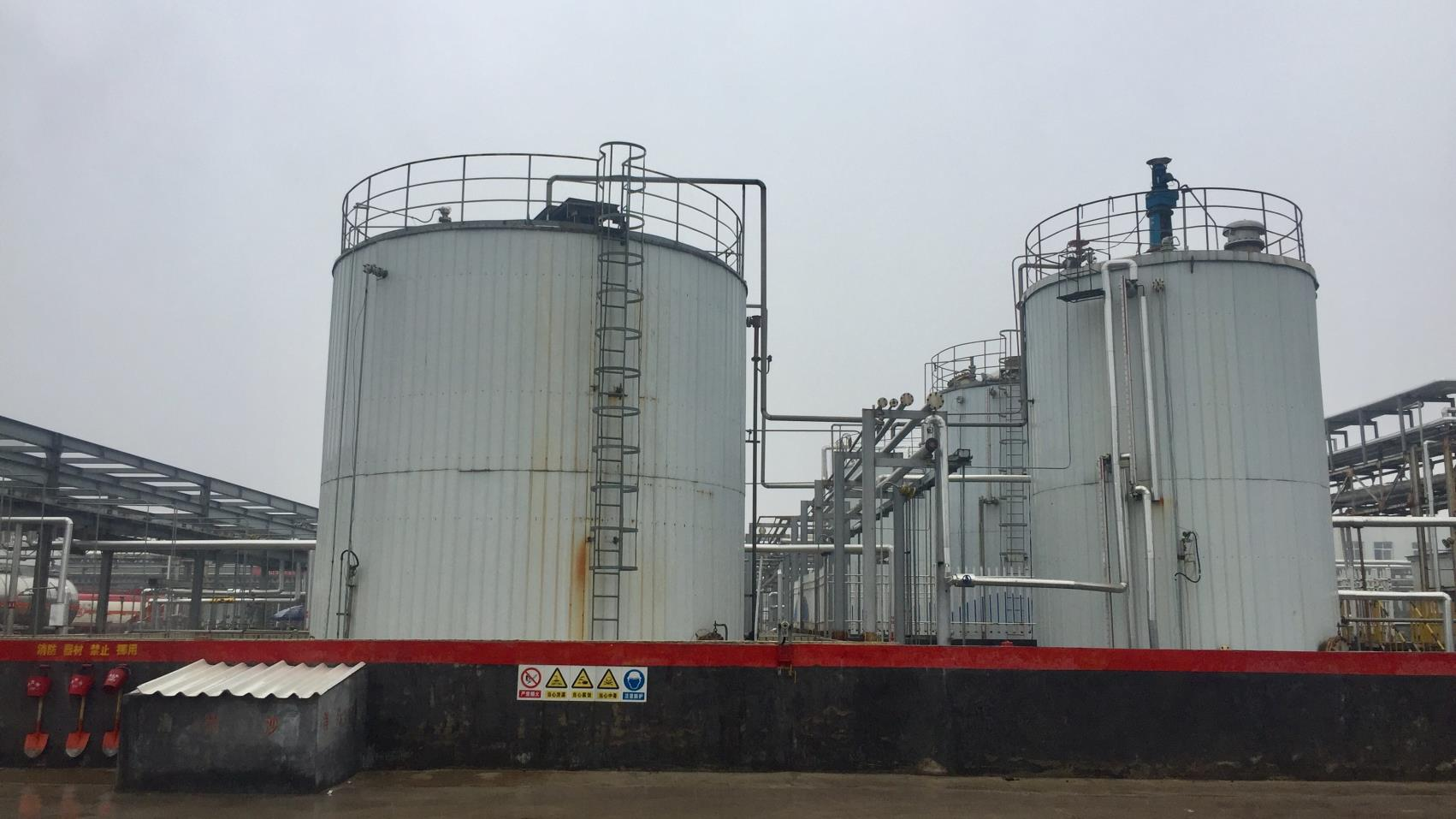 Factory Image 1