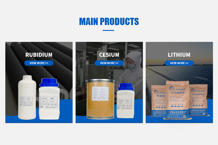 Lithium Chloride Products