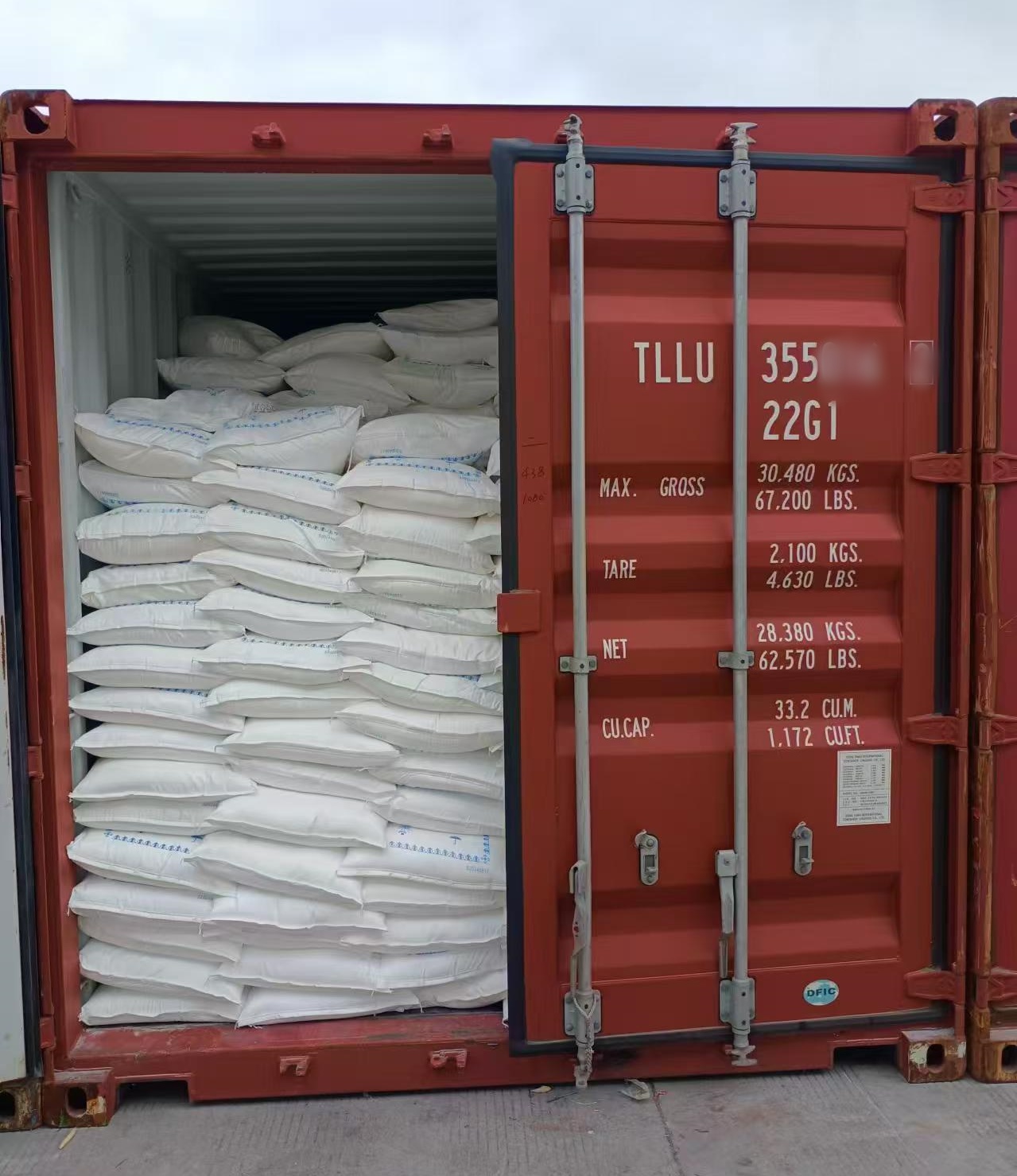 Logistics view 2