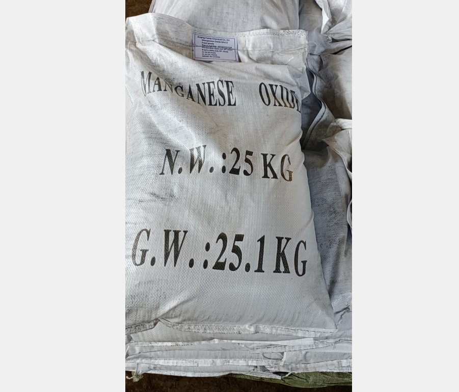 60%min Purity Feed Grade Manganese Oxide With Free Sample