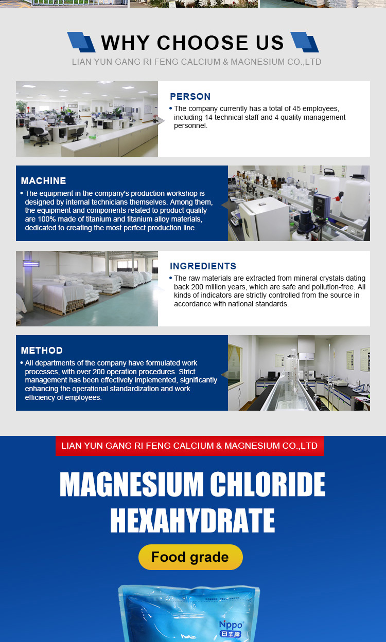 Most Popular MgCl2 6H2O Powder Pharmaceutica/Medical Grade Magnesium Chloride