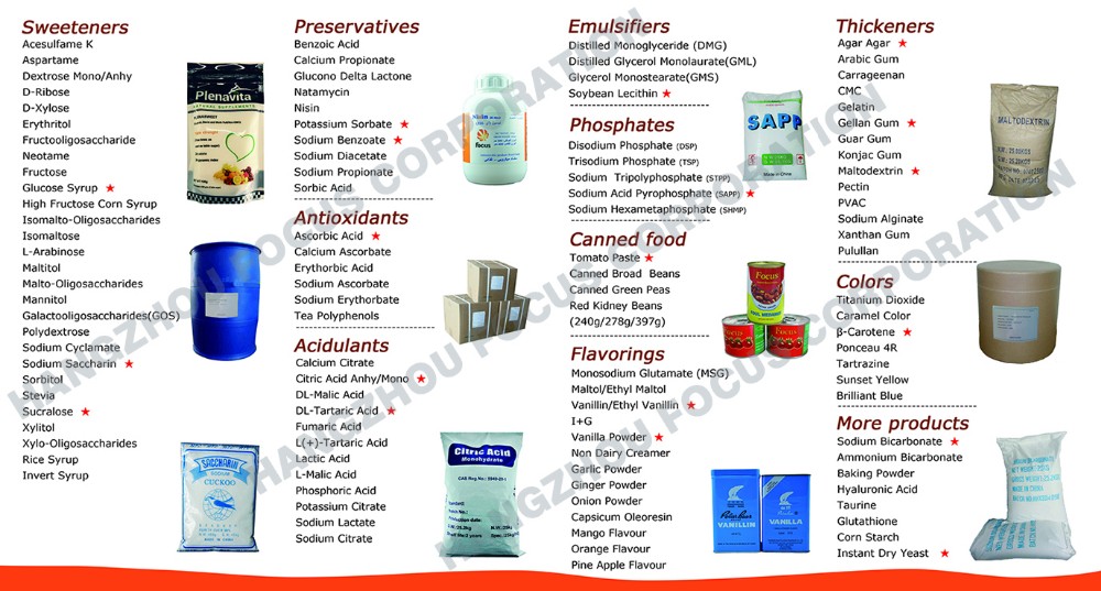 Factory Supply MCP Nutrition Enhancers Feed/Food Grade MonoCalcium Phosphate Anhydrous/Monohydrate 22% P No Additives CAS