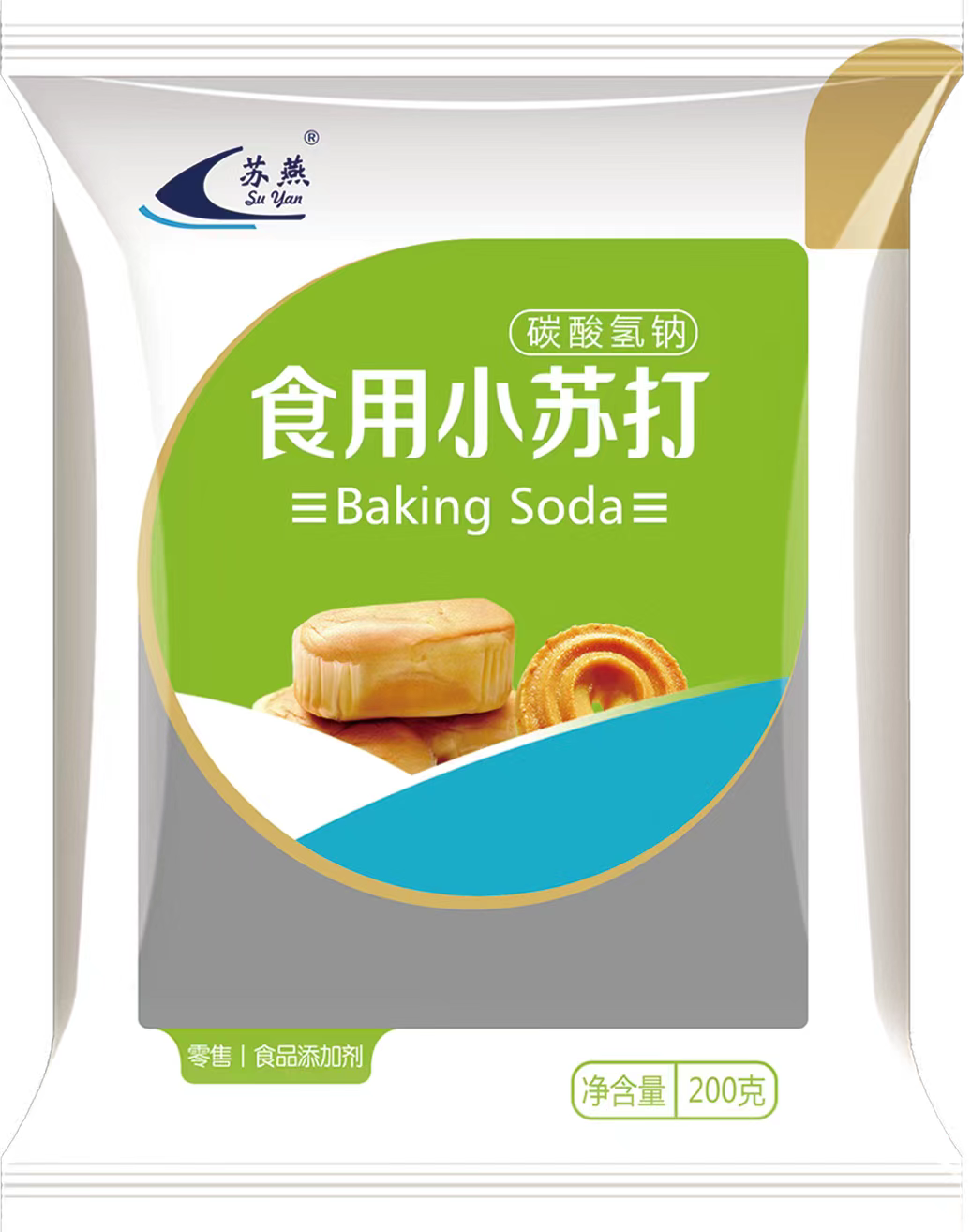 High Purity Sodium Bicarbonate Edible Baking Soda for Home Cleaning &amp; Feed Additive in Stock