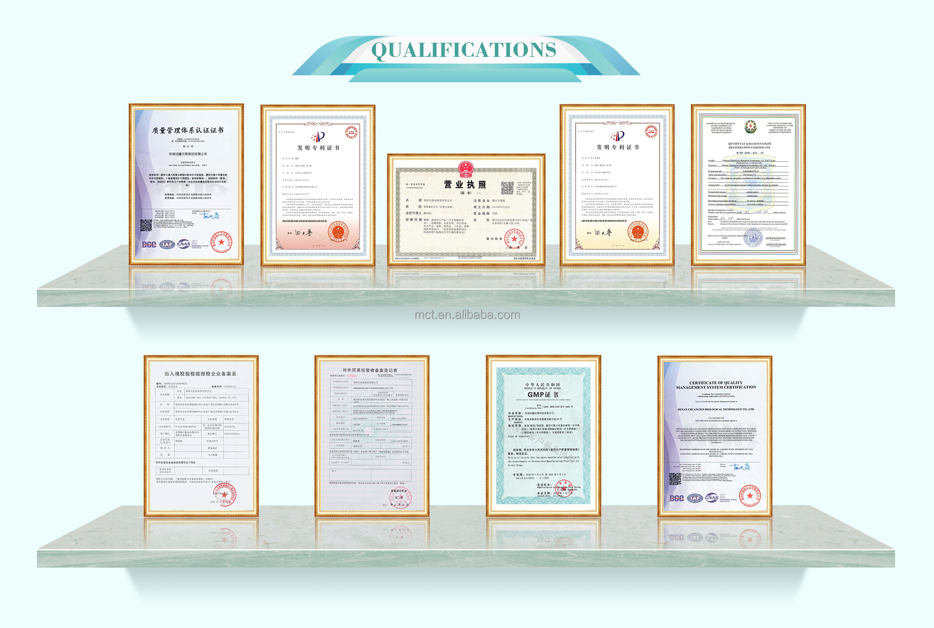 Certification 1