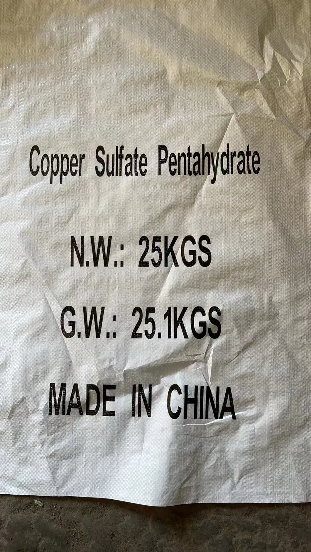 Factory Supply Powder Copper Sulfate CAS 7758-99-8 Copper Sulphate