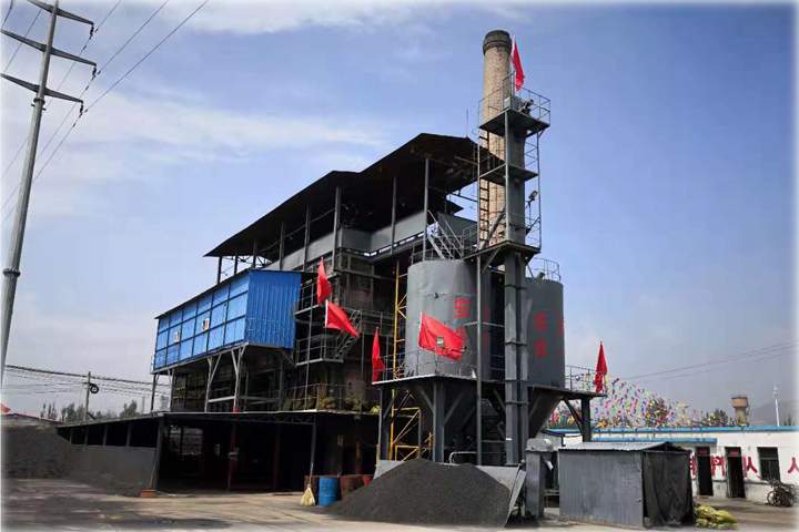 Production Facility