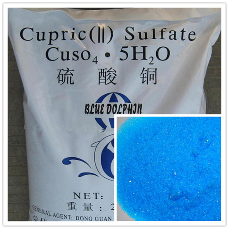Copper Sulfate for Acid Copper Plating Solution
