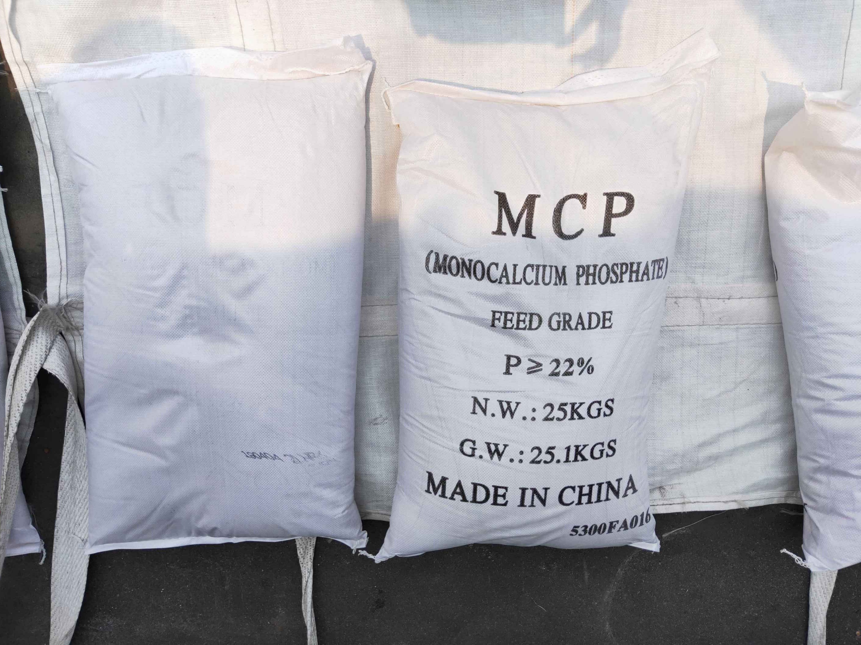 Wholesale Price Feed Grade MCP 22% Monocalcium Phosphate in Poultry and Livestock