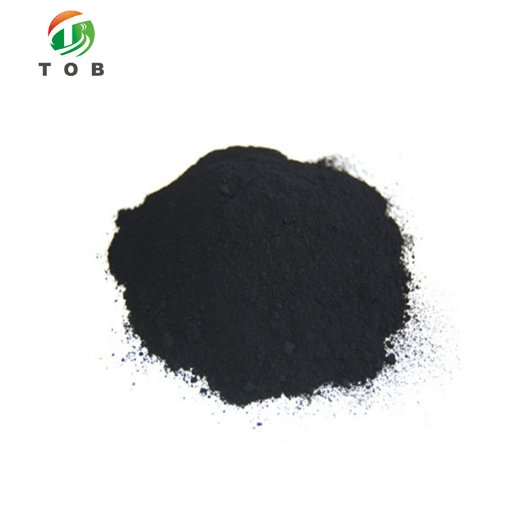 High Purity MnO2 Manganese Dioxide Powder Suppliers