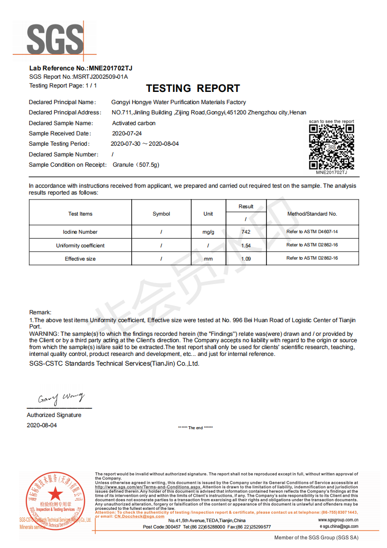 Test Document 3