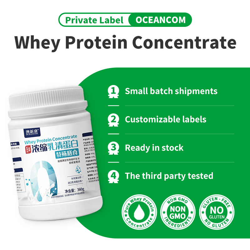 Sports Nutrition Product Image 1