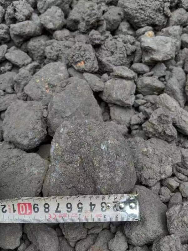 Manganese Dioxide factory view 1