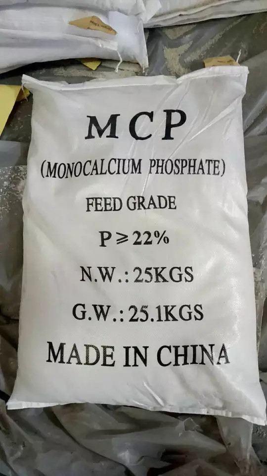 Monocalcium Phosphate Packaging 1