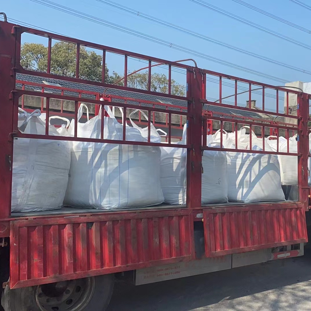 Lithium Chloride Packaging View 3