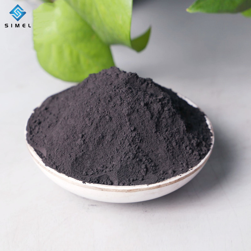 Manganese Dioxide Details 1