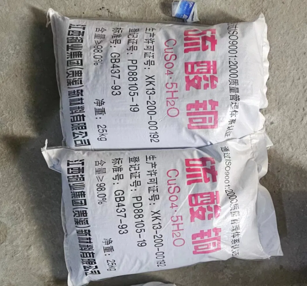 Factory Supply Powder Copper Sulfate CAS 7758-99-8 Copper Sulphate