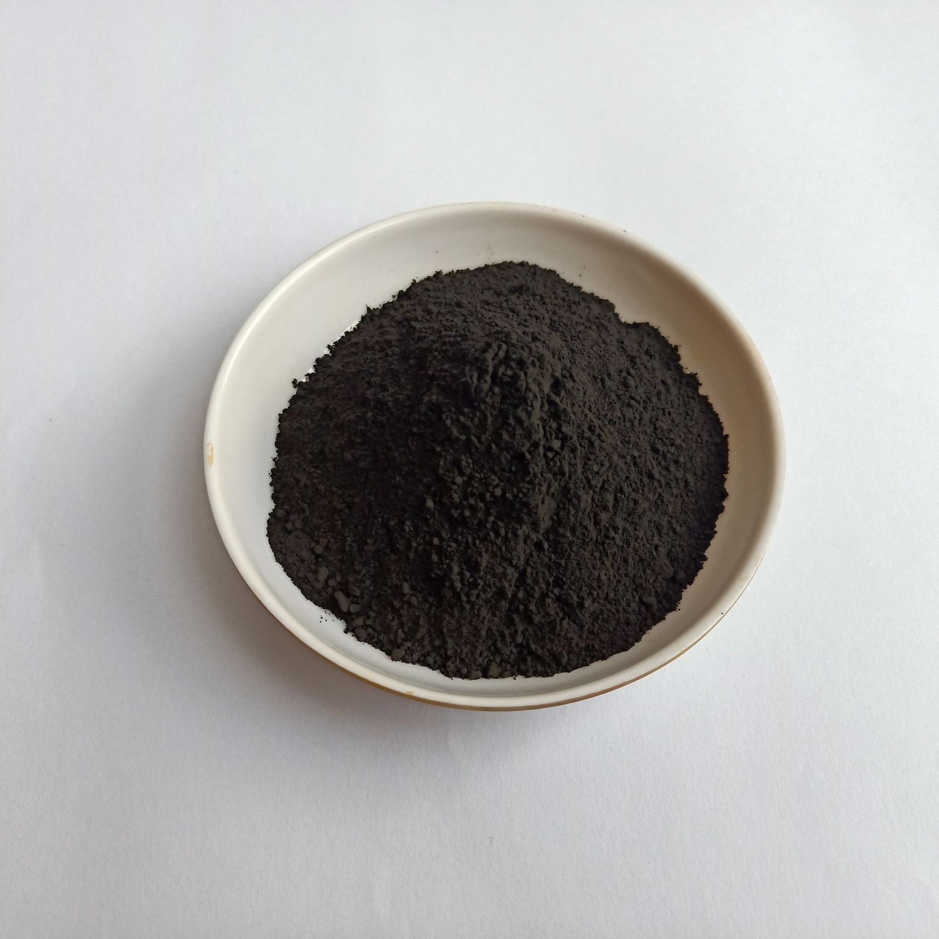 Manganese Dioxide Production 2