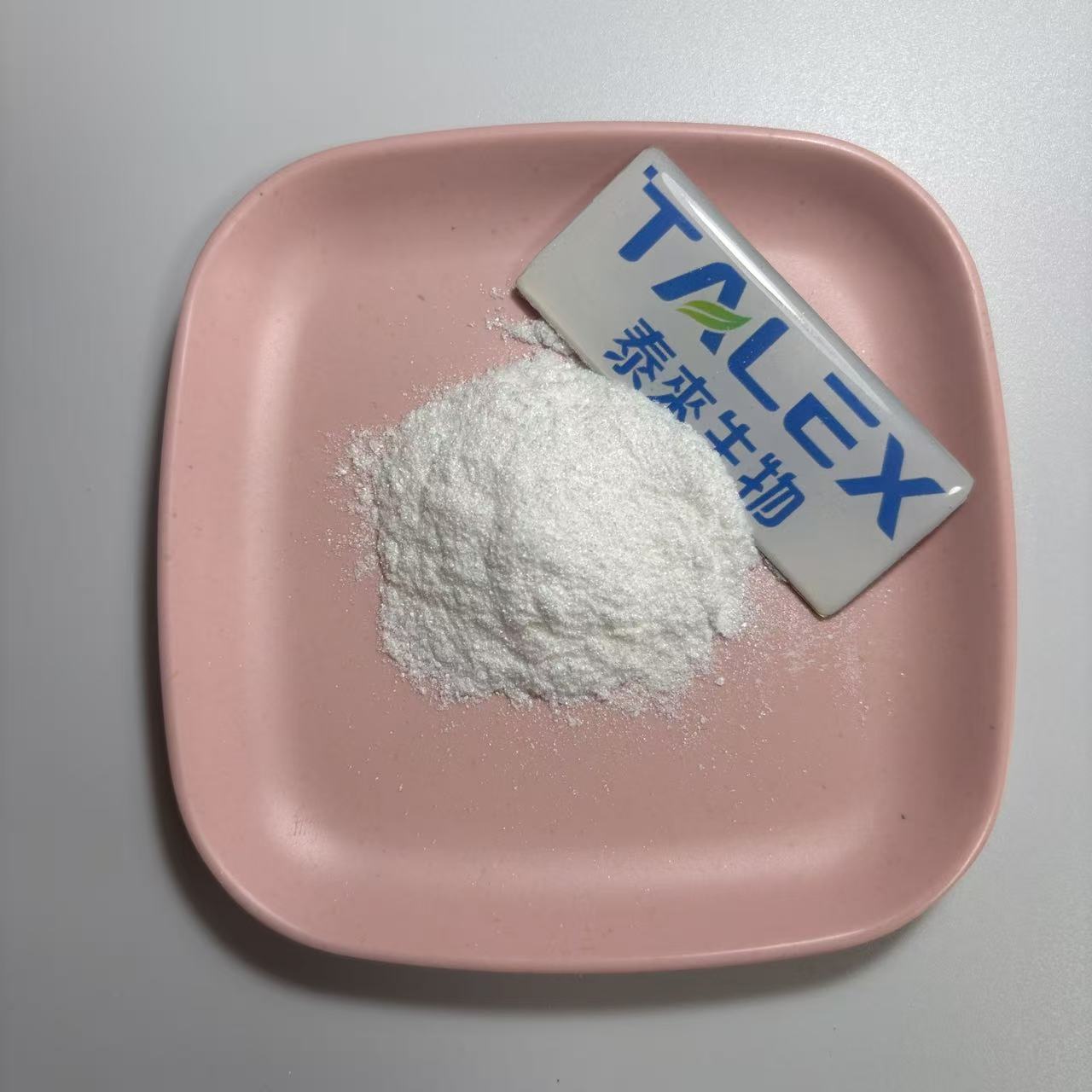 Food Grade L-Tryptophan Nutritional Supplement