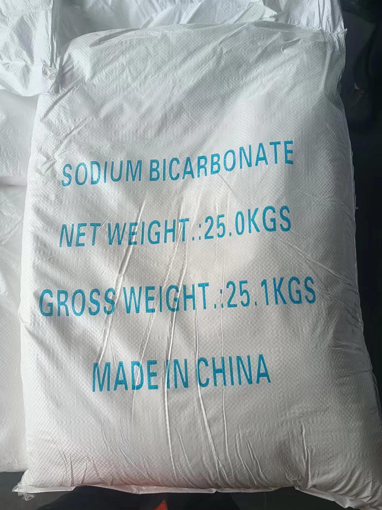 Bicarbonate De Sodium Baking Soda Feed Prix Par Tonne Price Per Ton Baking Soda Powder Sodium Bicarbonate