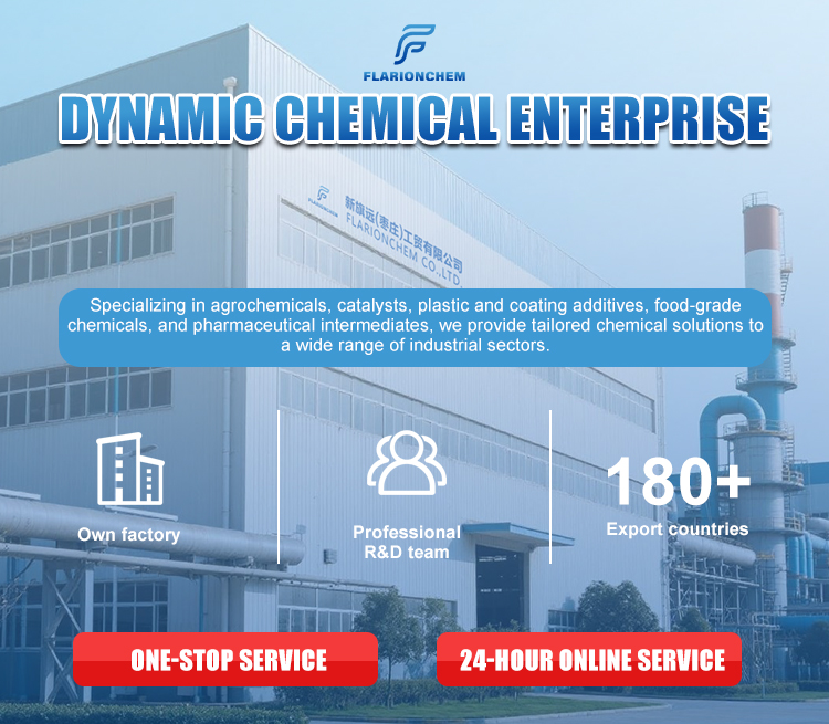 Chemical Product Display 1