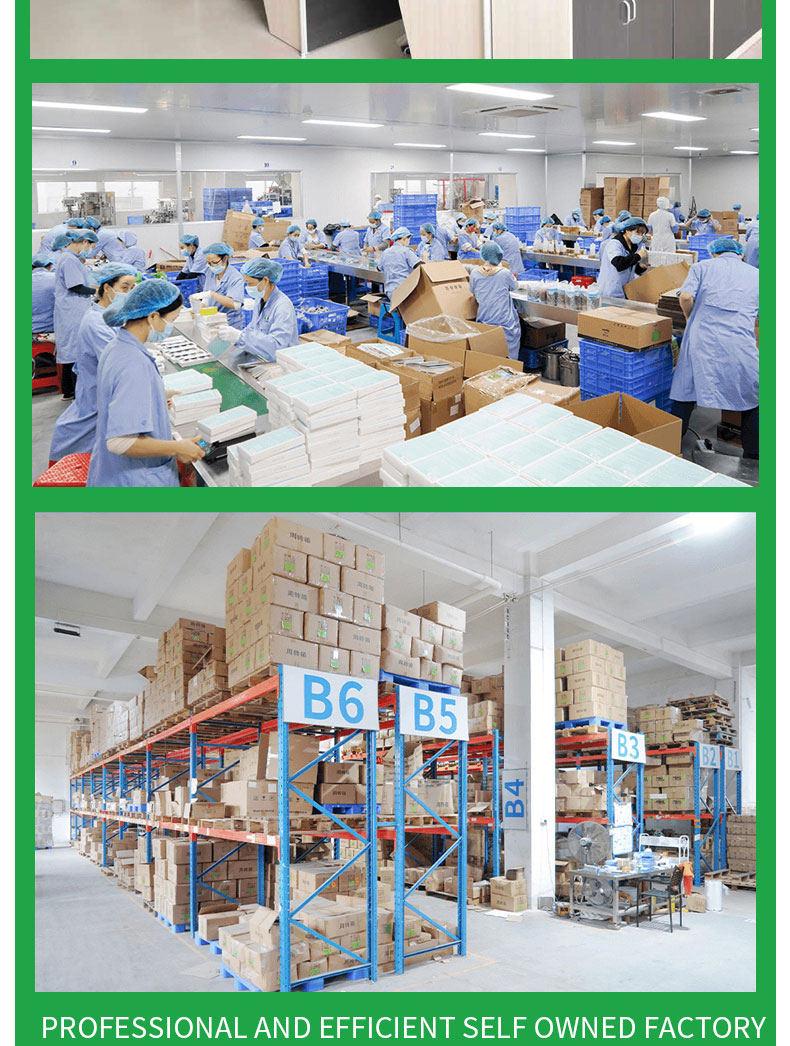 Company Facility Image 2