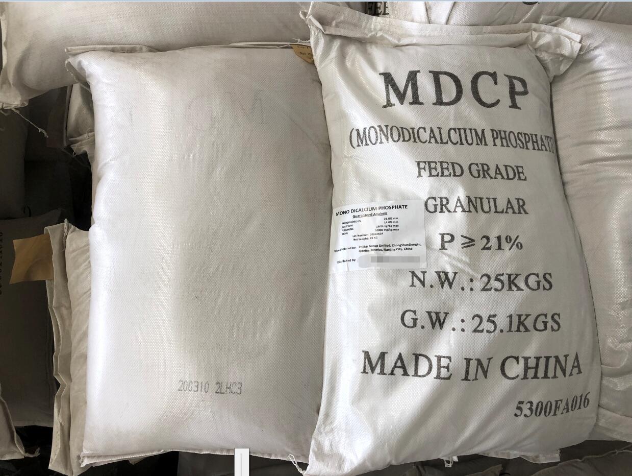 Wholesale Price MDCP 21% Granule Feed Grade Monodicalcium Phosphate
