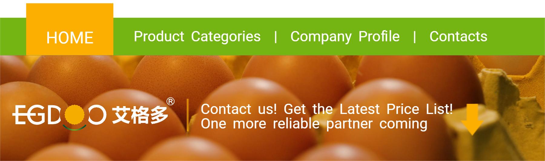 Feed Solutions Summary Banner
