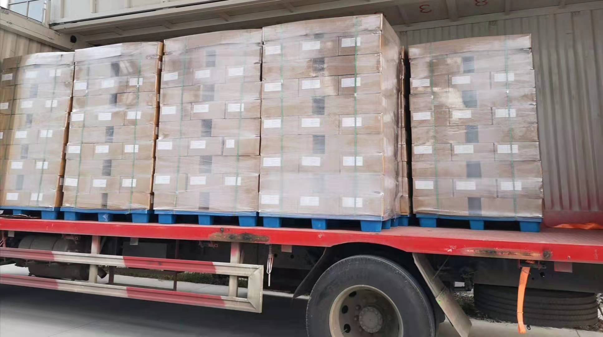 Shipping Method 2