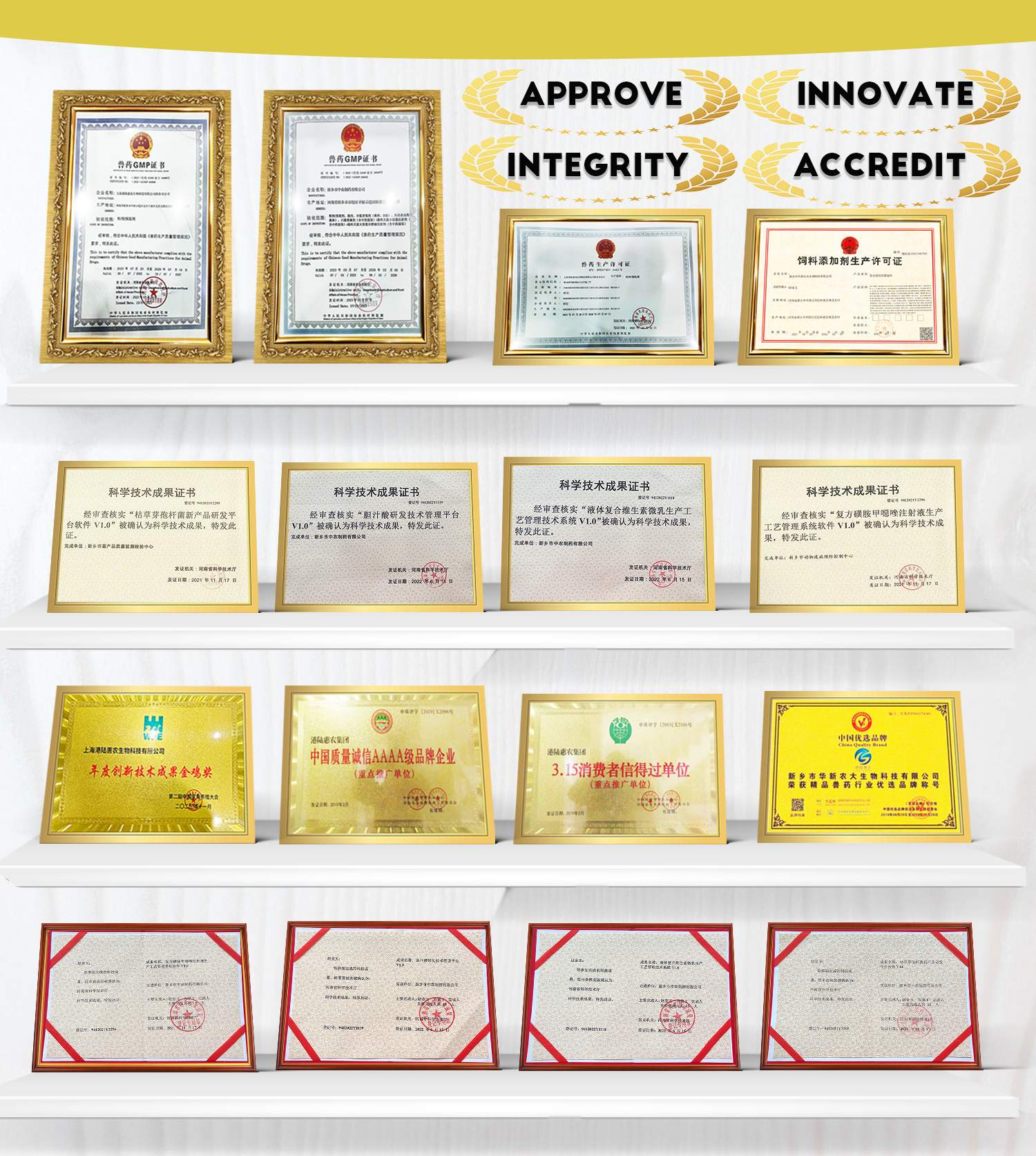 Mycotoxin Toxin Binder Toxin Binder High-end Feed Additives Absorbs Mold in Feed OEM Source Factory