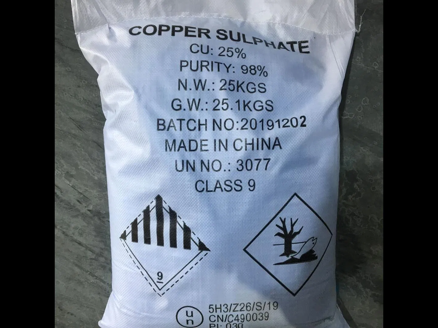 copper sulfate monohydrate Cu35.5% for feed additives
